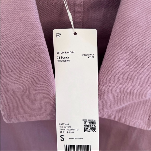 Uniqlo Zip-Up Blouson - Picture 16 of 16